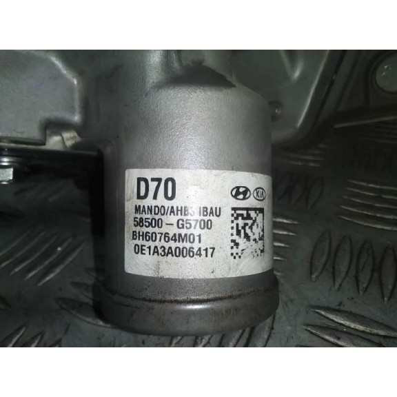 Recambio de servofreno para kia niro drive referencia OEM IAM 58500G5700  