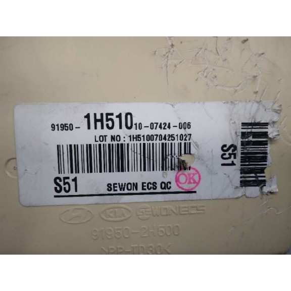 Recambio de centralita bsi para kia cee´d emotion referencia OEM IAM 919501H51010  