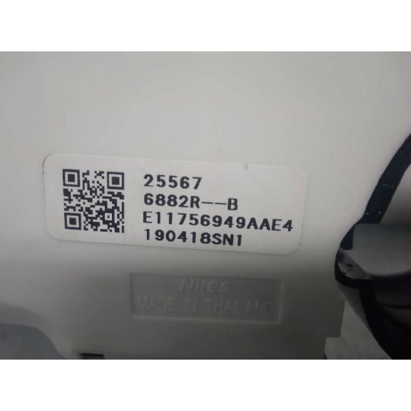 Recambio de mando multifuncion para renault megane iv berlina 5p r.s. trophy referencia OEM IAM 255676882R INTERMITENTES 