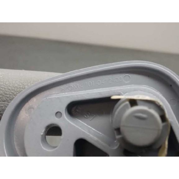 Recambio de parasol derecho para bmw serie 1 coupe (e82) 2.0 turbodiesel cat referencia OEM IAM 71205609 ESPEJO ROTO 1010472400