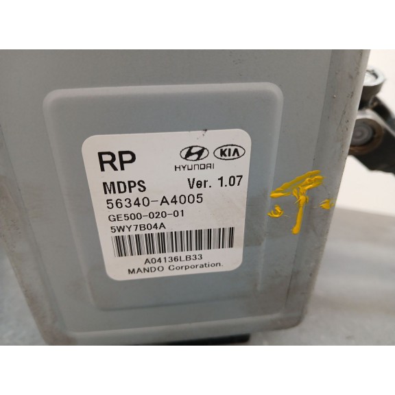 Recambio de columna direccion para kia carens iv 1.7 crdi referencia OEM IAM 56300a4005 56340a4005 