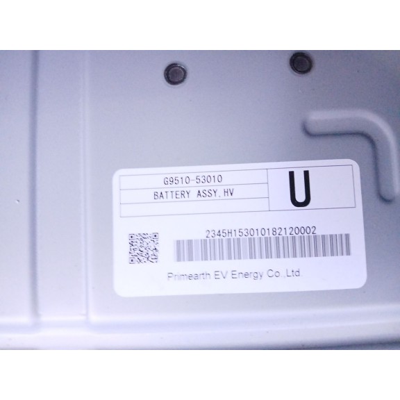 Recambio de bateria para lexus is iii (_e3_) 300h (ave30_) referencia OEM IAM   