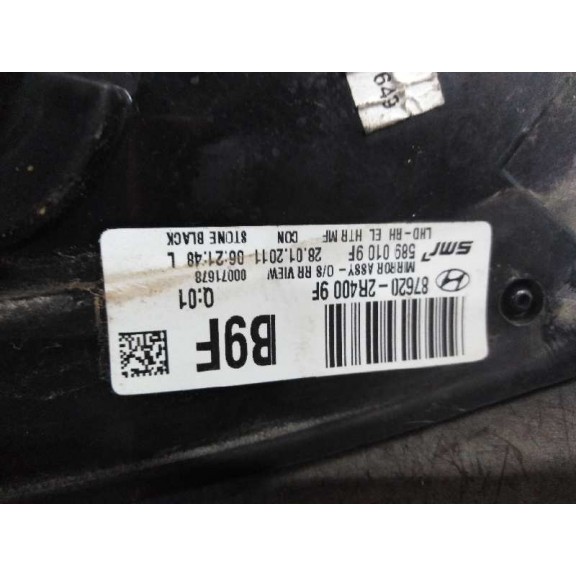 Recambio de retrovisor derecho para hyundai i30 classic gl referencia OEM IAM 876202R4009F NEGRO 5 PIN 876202R4009F