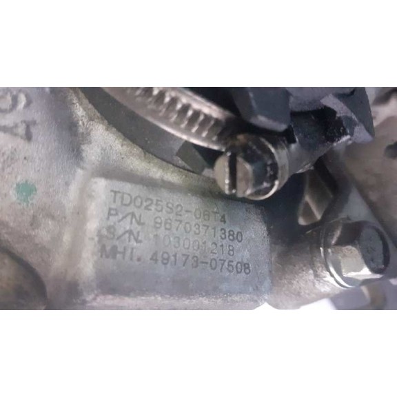 Recambio de motor completo para ford focus lim. (cb4) trend referencia OEM IAM HHDA M< 