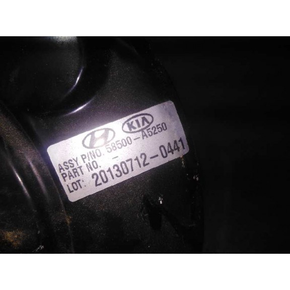 Recambio de servofreno para kia pro_cee´d ( ) 1.6 crdi cat referencia OEM IAM 58500A5250  