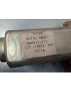 Recambio de elevalunas delantero derecho para nissan almera (n15) competence (1998) referencia OEM IAM 807300M007 4 PUERTAS 2 PI