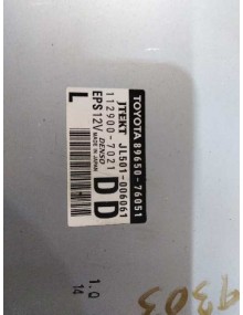 Recambio de centralita motor uce para lexus ct 200h referencia OEM IAM 8965076051  8965076051 2