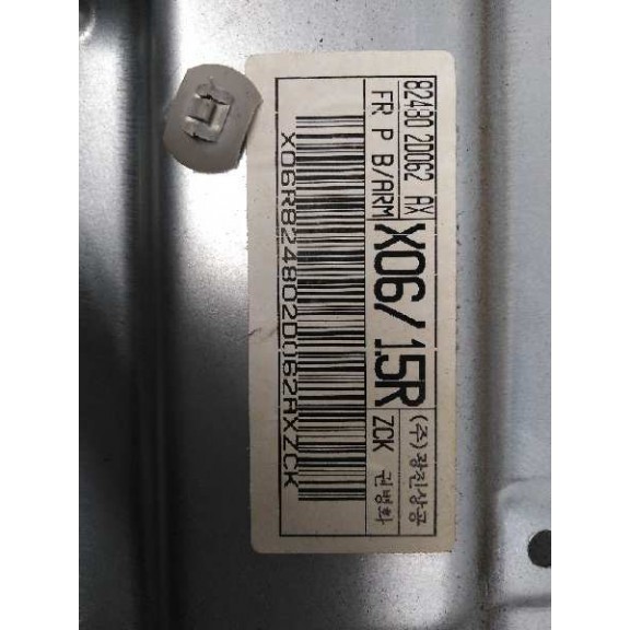 Recambio de elevalunas delantero derecho para hyundai elantra (xd) 2.0 gls (5-ptas.) (2004) referencia OEM IAM 8248020062AX 8248