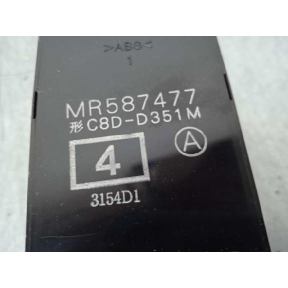 Recambio de mando elevalunas delantero izquierdo para mitsubishi colt berlina 5 (z30a) 1.1 inform (d) referencia OEM IAM MR58747