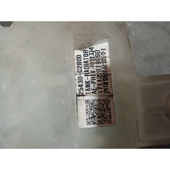 Recambio de deposito expansion para hyundai ioniq klass plug-in hybrid referencia OEM IAM 25430G2800  