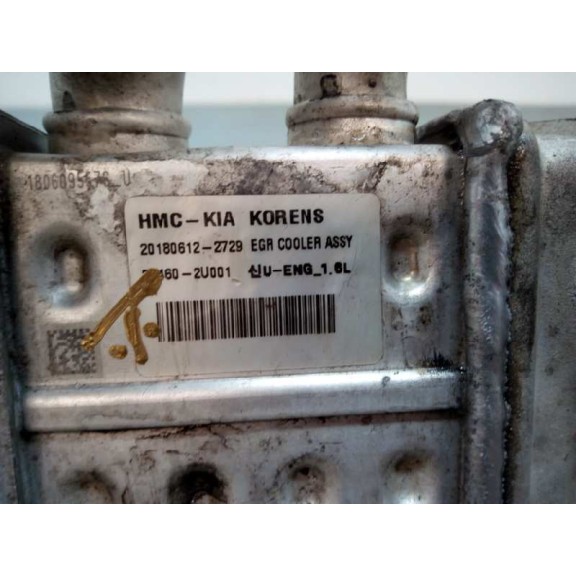 Recambio de enfriador egr para kia ceed 1.6 crdi cat referencia OEM IAM 284602U001  