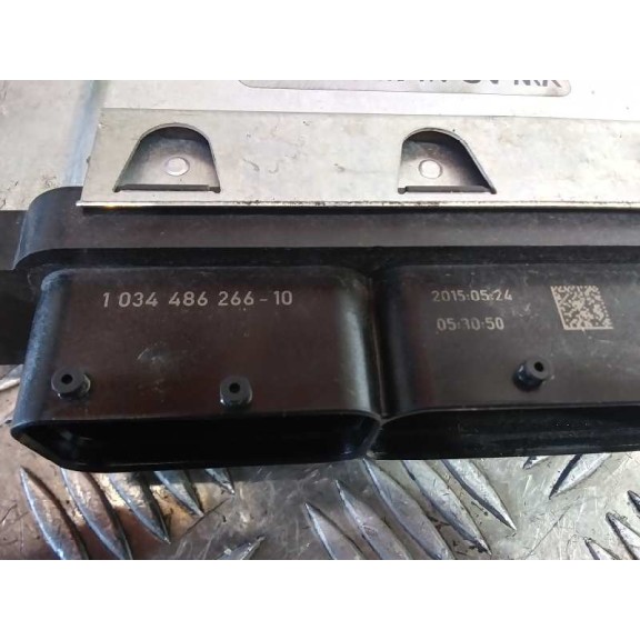 Recambio de centralita motor uce para seat ibiza (6p1) reference plus referencia OEM IAM 04C907309J 0261S09676 