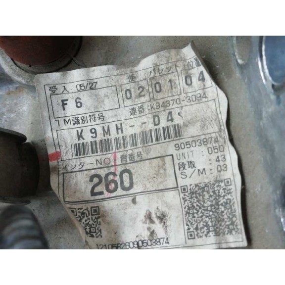 Recambio de caja cambios para toyota yaris 1.0 cat referencia OEM IAM K9MHD4 107.000KM 5V