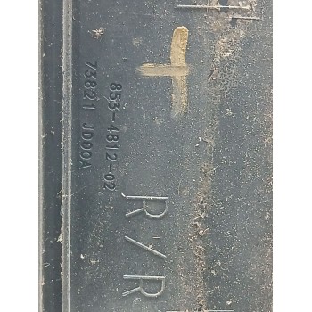 Recambio de barras techo para nissan qashqai i (j10, nj10) 2.0 referencia OEM IAM 73821jd00a 8534812 73820jd00a