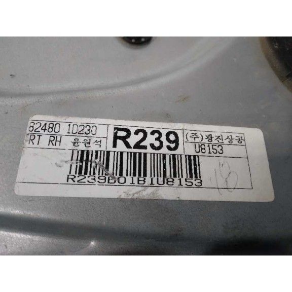 Recambio de elevalunas delantero derecho para kia carens (un) concept referencia OEM IAM 824801DXXX 824801D230 ELECTRICO