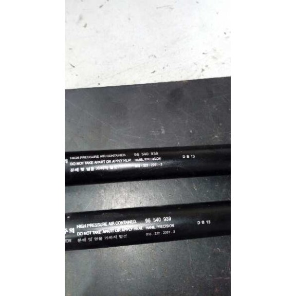 Recambio de amortiguadores maletero / porton para daewoo kalos 1.4 se referencia OEM IAM   