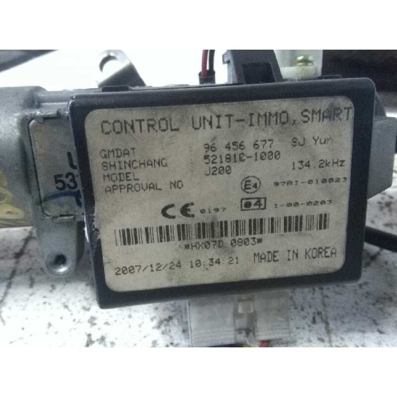 Recambio de conmutador de arranque para chevrolet lacetti cdx referencia OEM IAM   