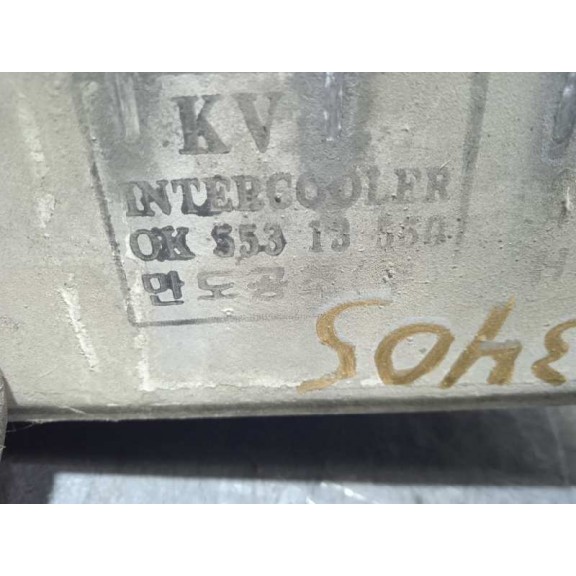 Recambio de intercooler para kia carnival ii 2.9 crdi cat referencia OEM IAM OK55313550 OK55113550C OK55313550
