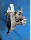 Recambio de caja cambios para citroën c3 1.4 furio referencia OEM IAM 20CQ13  5V