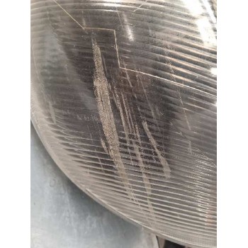 Recambio de faro izquierdo para peugeot 406 berlina (s1/s2) 2.1 turbodiesel cat referencia OEM IAM 9616251380 0301037021 ROZADO