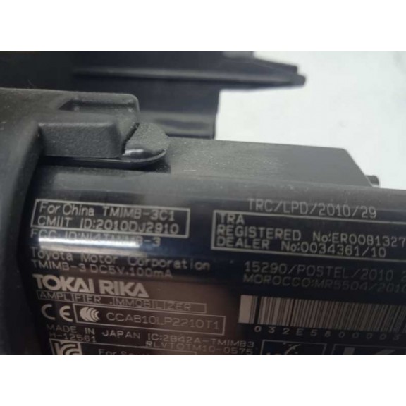 Recambio de conmutador de arranque para toyota auris hybrid active referencia OEM IAM 2010DJ2910 INTERRUPTOR POWER