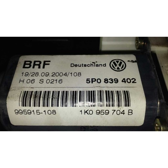 Recambio de motor elevalunas trasero derecho para seat toledo (5p2) exclusive referencia OEM IAM   
