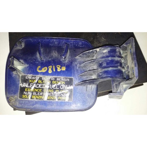Recambio de tapa exterior combustible para hyundai coupe (rd) 1.6 fx referencia OEM IAM 6951027000  