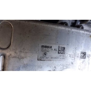 Recambio de radiador aceite para bmw serie 5 lim. (f10) 2.0 turbodiesel referencia OEM IAM 70377355  