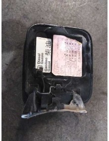 Recambio de tapa exterior combustible para audi a3 (8l) 1.9 tdi ambiente referencia OEM IAM    2