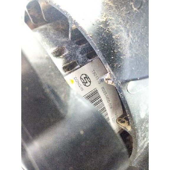 Recambio de electroventilador para citroën c3 aircross shine referencia OEM IAM 03641929 FS2084 8033M00008