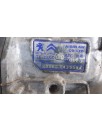 Recambio de caja cambios para citroën c4 picasso intensive referencia OEM IAM 20GE23 140.000KM PILOTADA