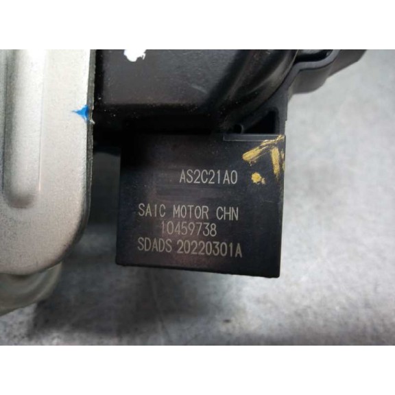 Recambio de cerradura maletero / porton para mg zs luxury referencia OEM IAM 10459738 AS2021A0 4 PINES