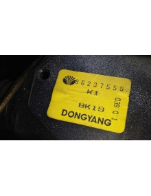 Recambio de cerradura maletero / porton para daewoo lanos 1.3 g referencia OEM IAM    2