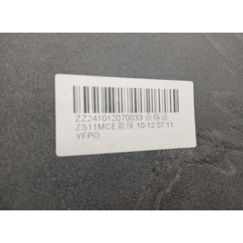 Recambio de paragolpes delantero para mg zs luxury referencia OEM IAM P10628329  