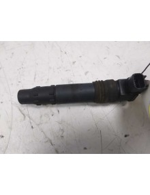 Recambio de bobina encendido para kawasaki ninja 250 r ninja 250 r referencia OEM IAM 1297004580  1297004580