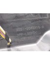 Recambio de elevalunas delantero derecho para ford fiesta (cbk) ambiente referencia OEM IAM 2S51B045H16A 3 PUERTAS 