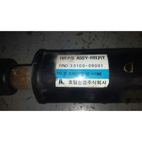 Recambio de transmision central para ssangyong actyon 200 xdi 4wd limited referencia OEM IAM 3310009001 66.5CM DELANTERA