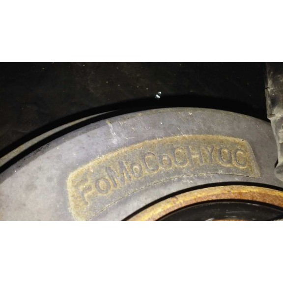 Recambio de tambor freno trasero para ford fiesta (cb1) 1.6 tdci cat referencia OEM IAM 8V511113A  CON ABS