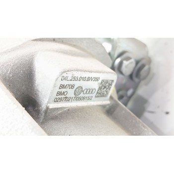 Recambio de turbocompresor para volkswagen tiguan (5n2) advance bluemotion referencia OEM IAM 04l253010b  