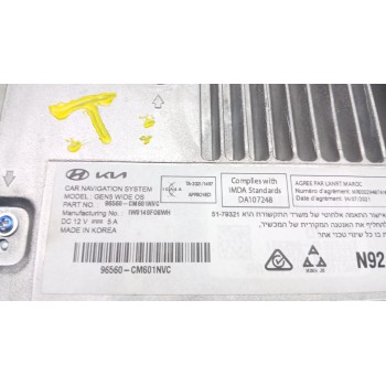 Recambio de sistema audio / radio cd para hyundai kona (os, ose, osi) 1.6 gdi hybrid referencia OEM IAM 96560cm601nvc  