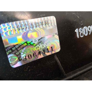 Recambio de piloto trasero derecho interior para ssangyong rodius xdi referencia OEM IAM 3064411 TOCADO POR DENTRO LIGERAMENTE 