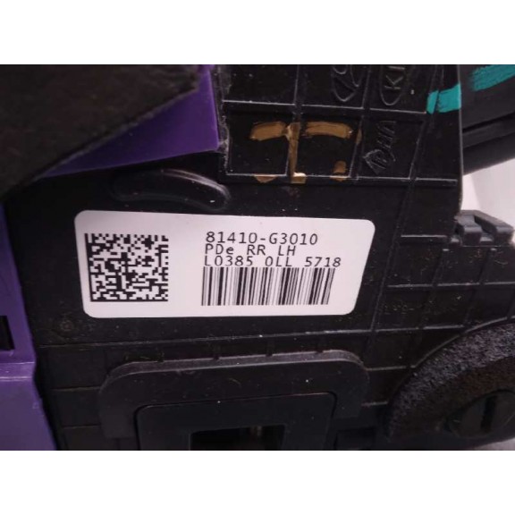 Recambio de cerradura puerta trasera izquierda para hyundai i30 (pd) klass referencia OEM IAM 81410G3010 5 CABLES 