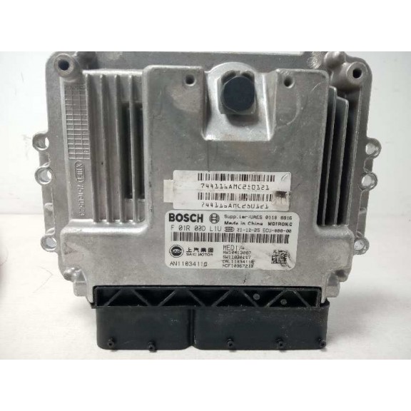 Recambio de centralita motor uce para mg zs luxury referencia OEM IAM F01R00DL1U AN11034116 BOSCH