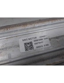 Recambio de intercooler para mg zs luxury referencia OEM IAM 12345611   2