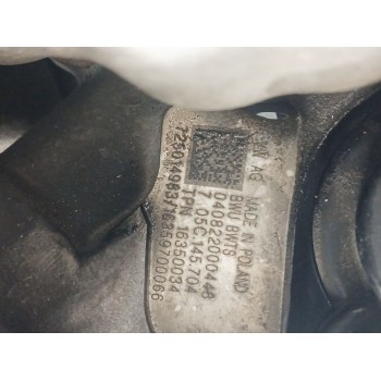 Recambio de motor completo para skoda fabia iii station wagon (nj5) 1.0 tsi referencia OEM IAM DLA  