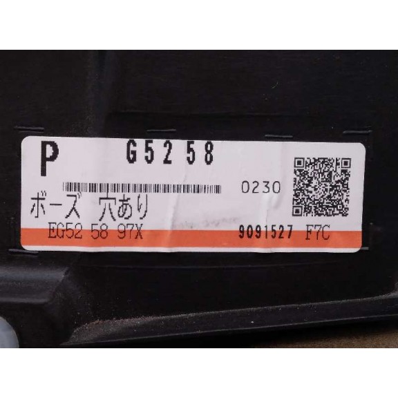 Recambio de elevalunas delantero derecho para mazda cx-7 (er) luxury referencia OEM IAM EG215897X MECANISMO+ PANEL 