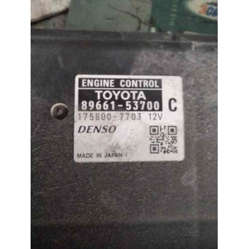 CENTRALITA MOTOR UCE 8966153700 1758007703 DENSO