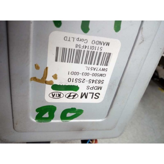 Recambio de columna direccion para hyundai ix35 1.7 crdi cat referencia OEM IAM 563452S510 563002S360 ELECTRICA