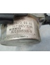 Recambio de depresor freno / bomba vacio para nissan qashqai+2 (jj10) acenta referencia OEM IAM 8201005306 8201005306 