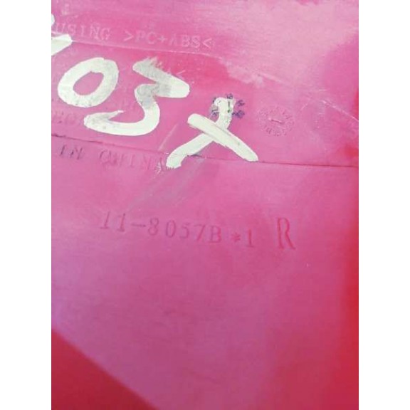 Recambio de piloto trasero derecho para peugeot 206+ básico referencia OEM IAM 118057B 6351GV 9685618180